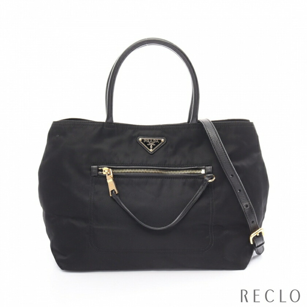 Prada Handbag Black Triangular Plate - image 1